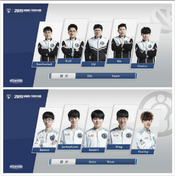 并不是终点 并不是终点